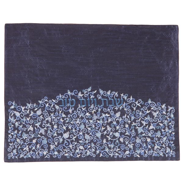 Yair Emanuel Embroidered Blue Challah Cover - Tiny Pomegranates