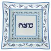 Glass Matzah Tray
