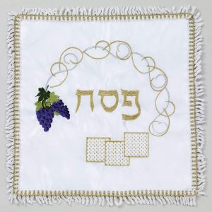 Square Matzah Cover Grape Design
