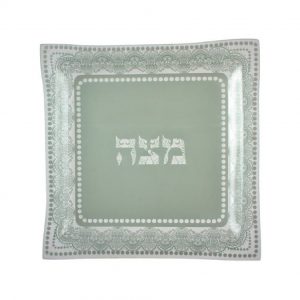 Glass Maztah Tray