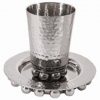 Yair Emanuel Kiddush Cup with Nickel Balls - Silver