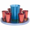 Yair Emanuel Kiddush Set - Cup + Plate + 6 cups - Anodize- Blue +Maroon +Turquoise
