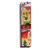 Yair Emanuel Large Wooden Mezuzah- Jerusalem