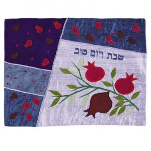 Yair Emanuel Raw Silk Applique`d Challah Cover- Pomegranates- Blue