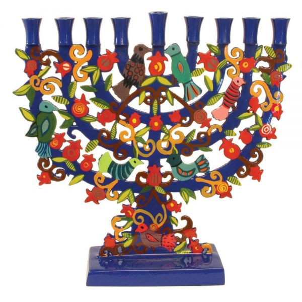 Yair Emanuel Laser Cut Standing Hanukkah Menorah - Pomegranate + Birds