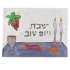Yair Emanuel Silk - Painted Challah Cover- Shabbat Table