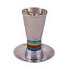 Yair Emmanuel Kiddush Cup Wide Rings - Multicolour
