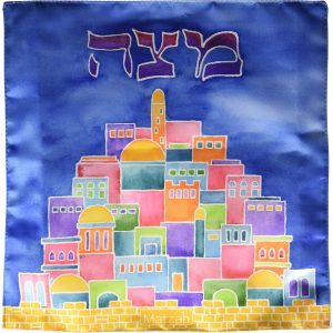 Matzah Cover, Matte Satin, Square 13', Jerusalem