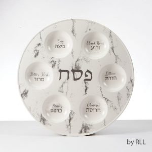 Seder Plate, Marble Design, Ceramic, 30ccm, Colour Box
