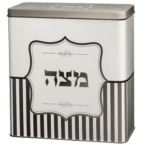 Tin Matzah Box 20.5*19 cm- Gray Stripes