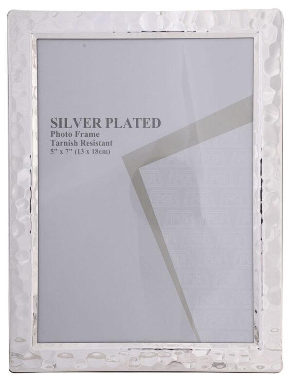 Hammered Silver Plated Photo Frame 5x7