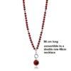 Red Glass enamel bead handknotted necklace