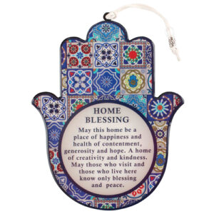 Hamsa English Home Blessing  - Mosaic Motif
