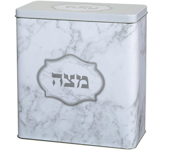 Tin Matzah Box - Marble