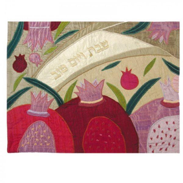 Yair Emanuel Raw Silk Appliqued Challah Cover- 3 Pomegranates- Gold