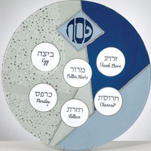 Geometric hand decorated Round Seder Plate
