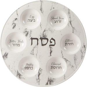 Marble Round Ceramic Seder Plate