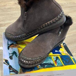 Alternative view of Meow Chocolate Suade Sheepskin Leather Boot